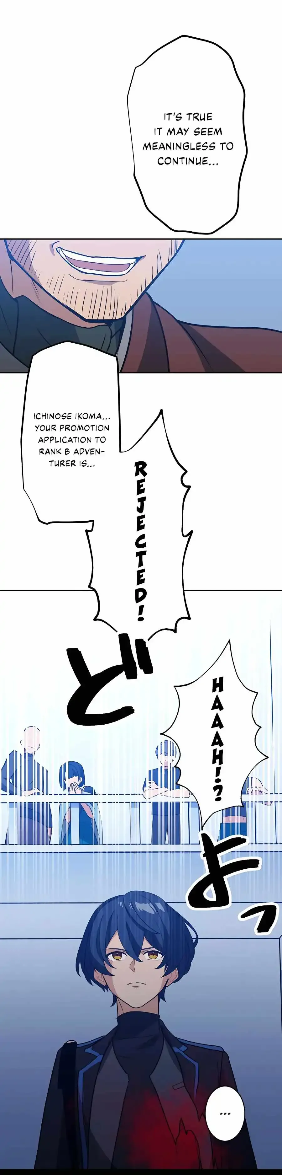 Reborn Ranker Gravity User Chapter 26 Page 3