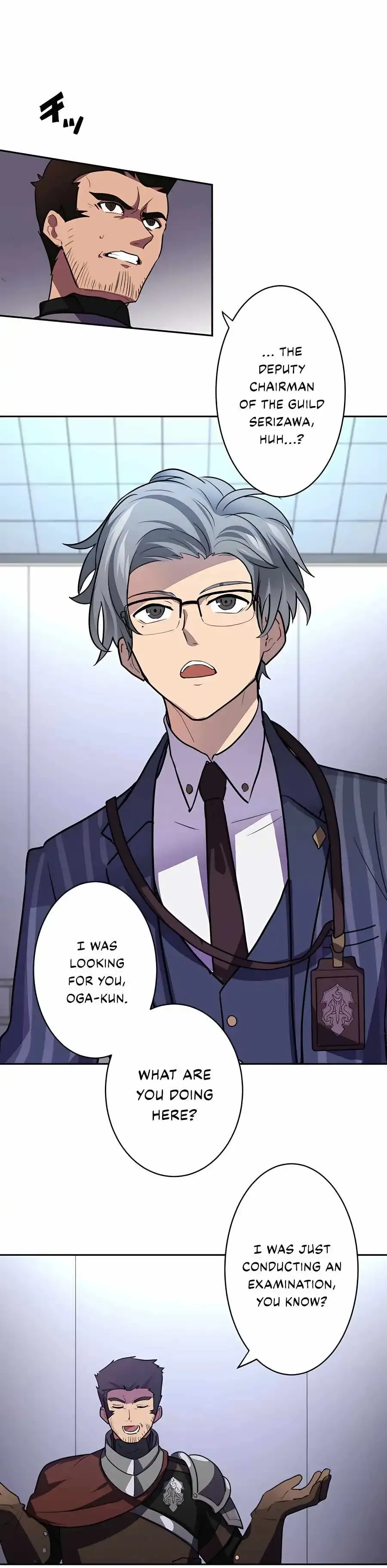 Reborn Ranker Gravity User Chapter 26 Page 15