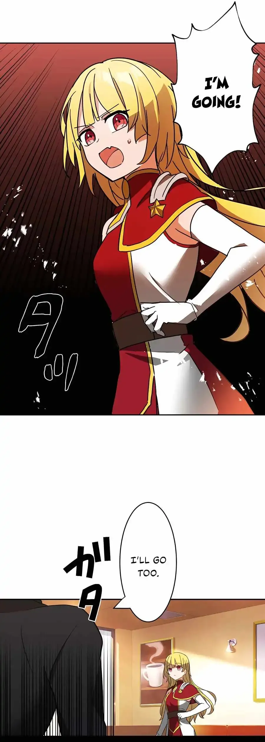 Reborn Ranker Gravity User Chapter 27 Page 16