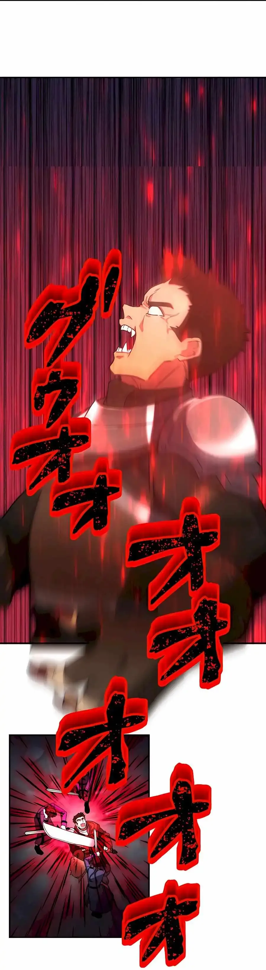 Reborn Ranker Gravity User Chapter 29 Page 7