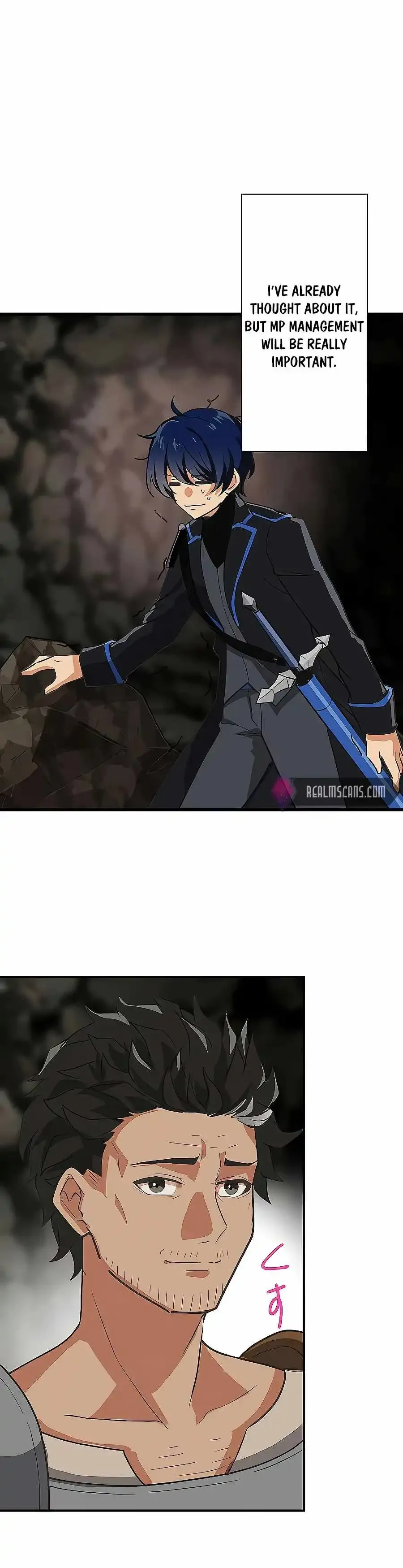 Reborn Ranker Gravity User Chapter 3 Page 22