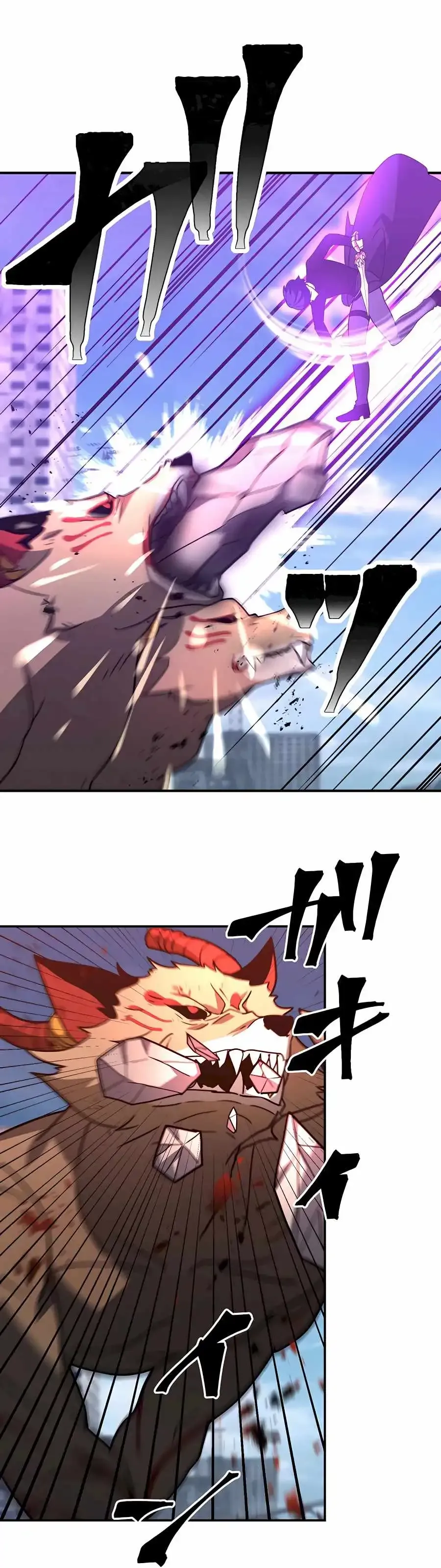 Reborn Ranker Gravity User Chapter 30 Page 26