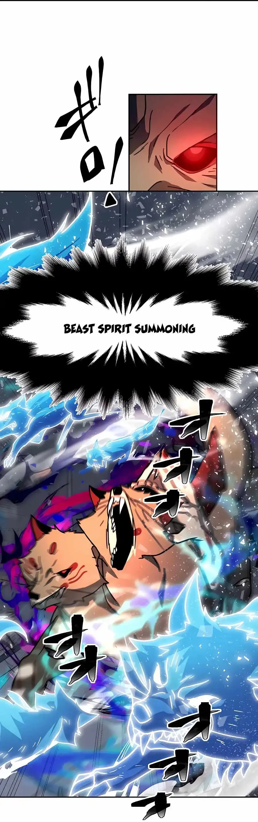Reborn Ranker Gravity User Chapter 31 Page 21