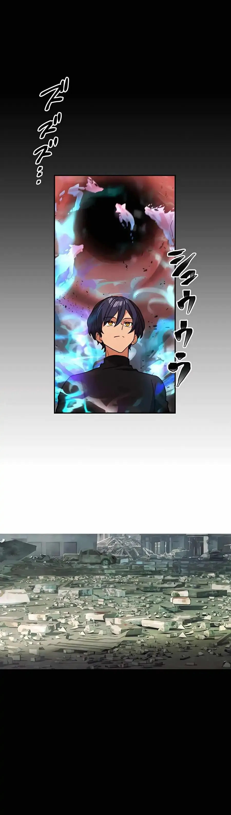 Reborn Ranker Gravity User Chapter 32 Page 4
