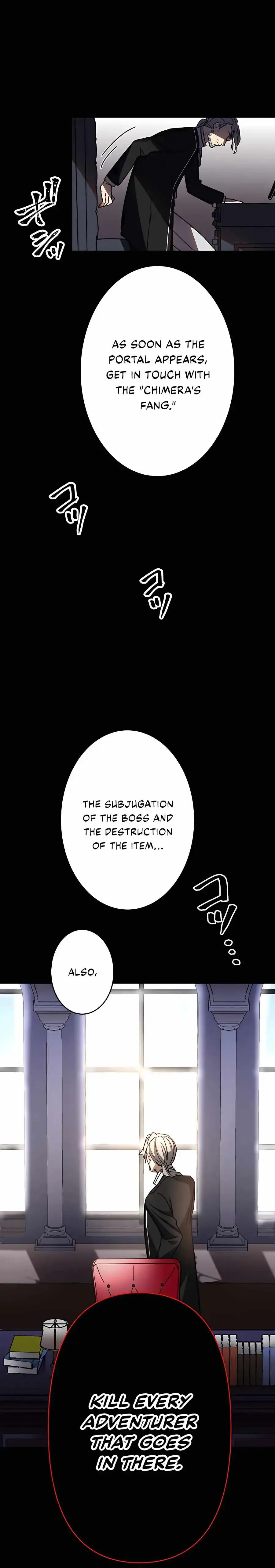 Reborn Ranker Gravity User Chapter 33 Page 26