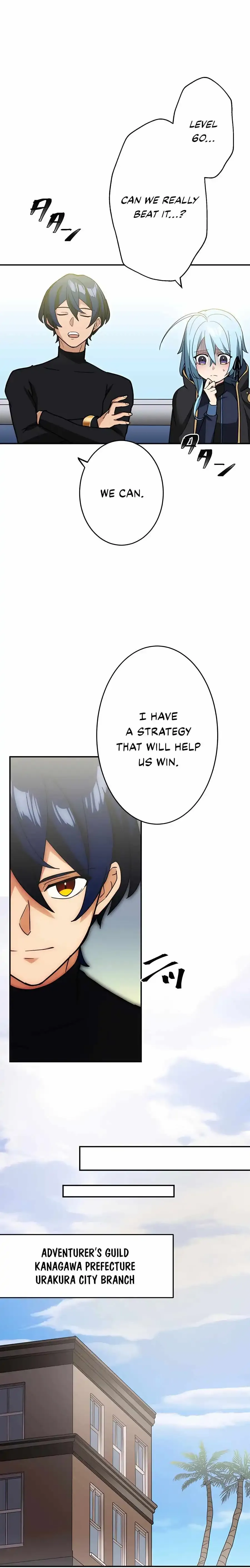 Reborn Ranker Gravity User Chapter 34 Page 4
