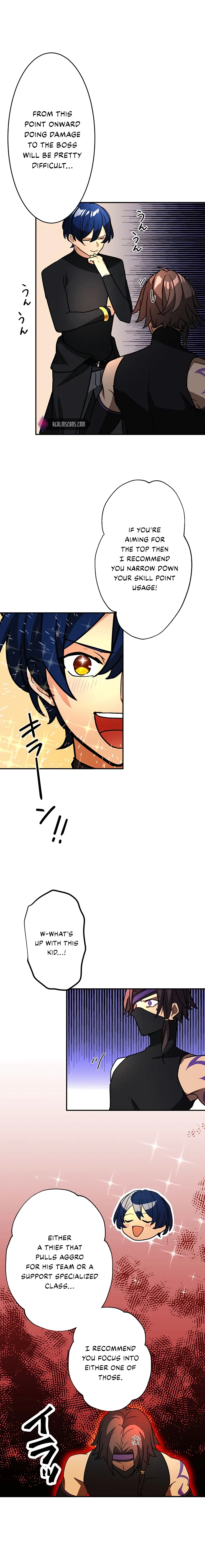 Reborn Ranker Gravity User Chapter 35 Page 15