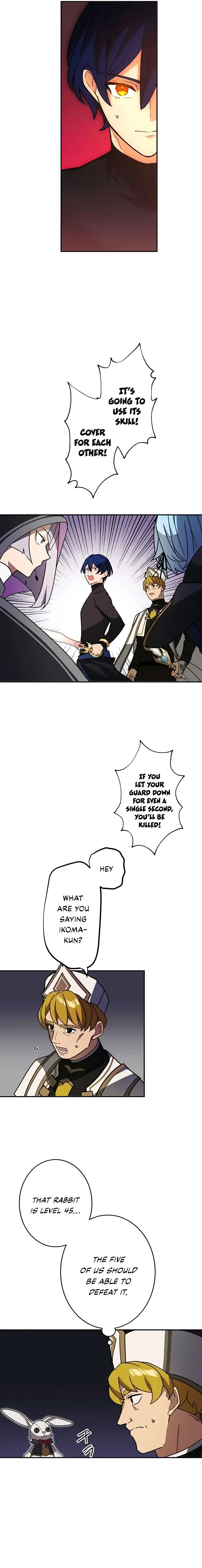 Reborn Ranker Gravity User Chapter 36 Page 5
