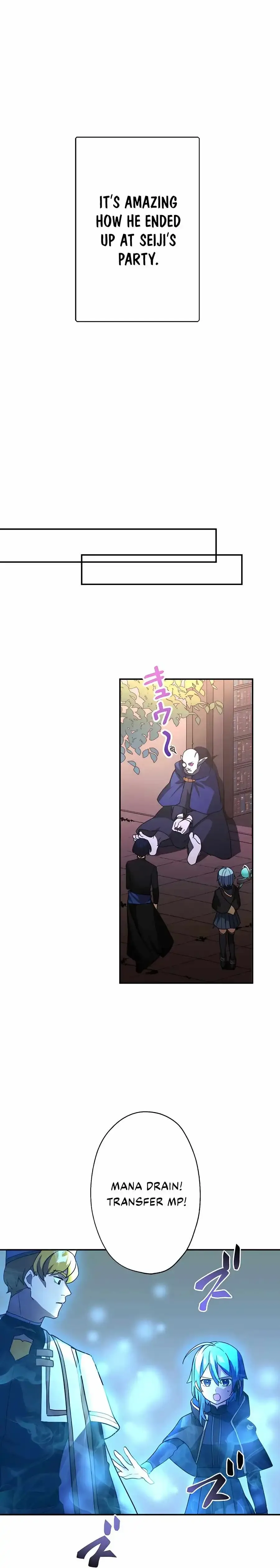 Reborn Ranker Gravity User Chapter 39 Page 15