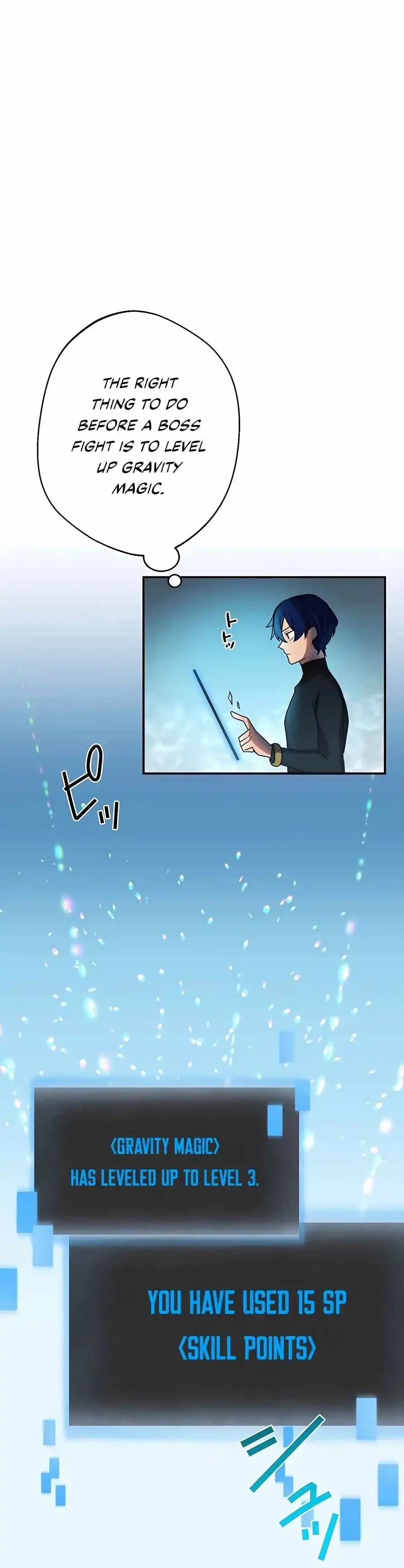 Reborn Ranker Gravity User Chapter 40 Page 8