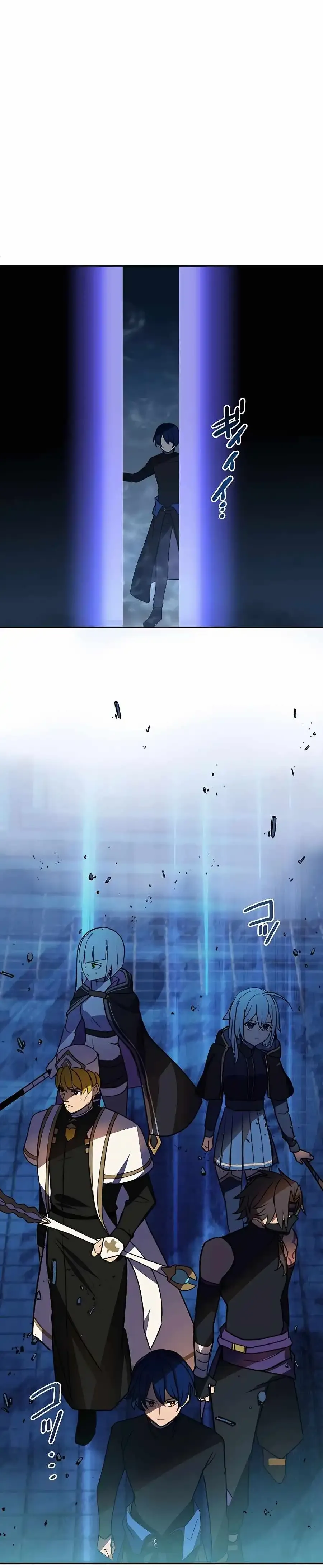 Reborn Ranker Gravity User Chapter 40 Page 10