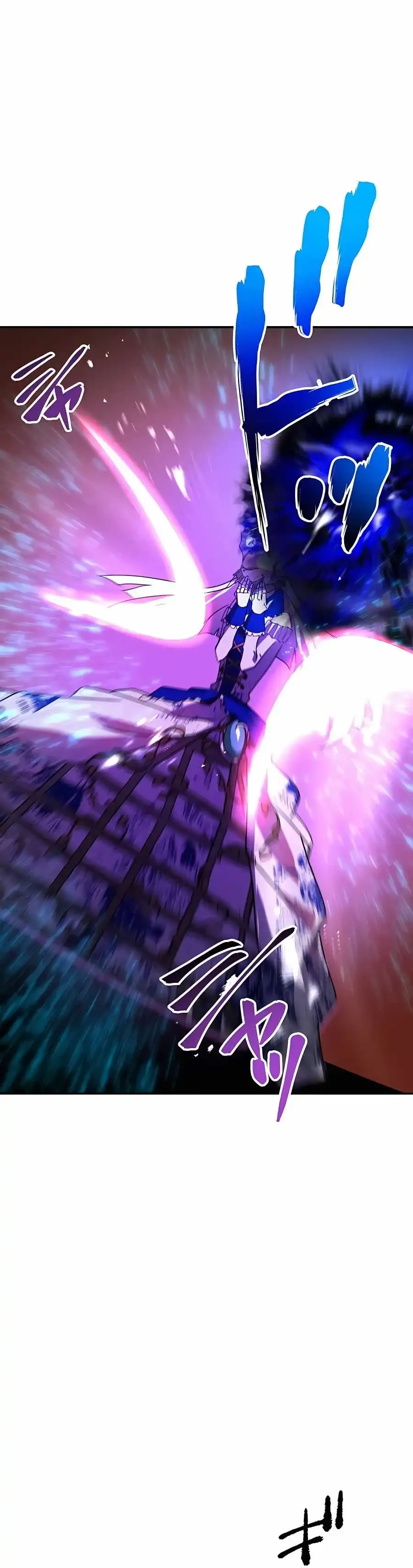 Reborn Ranker Gravity User Chapter 40 Page 19