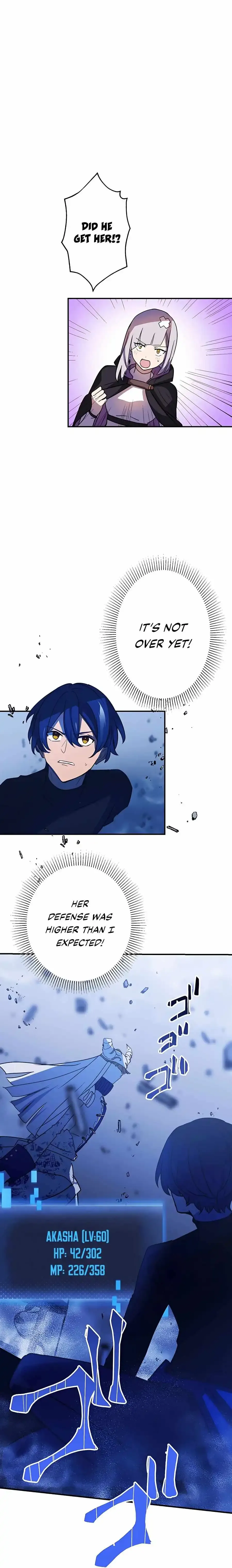 Reborn Ranker Gravity User Chapter 41 Page 19