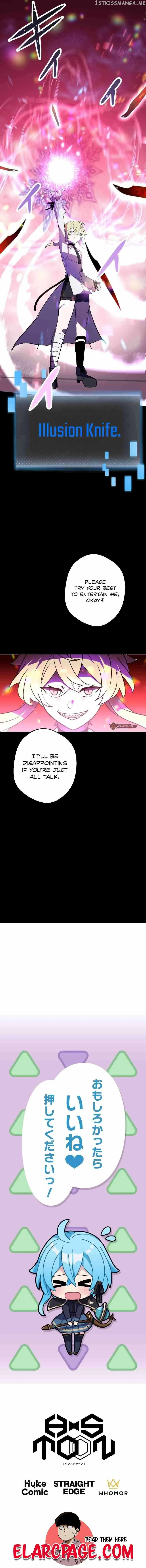 Reborn Ranker Gravity User Chapter 44 Page 14