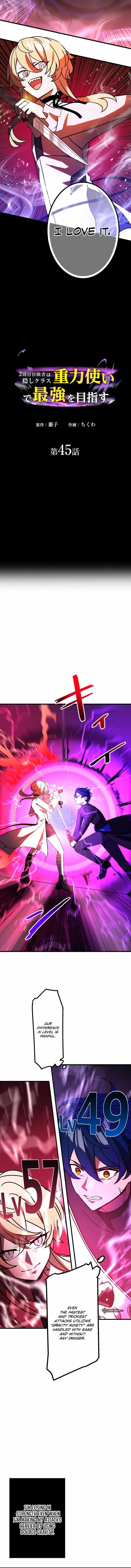 Reborn Ranker Gravity User Chapter 45 Page 4