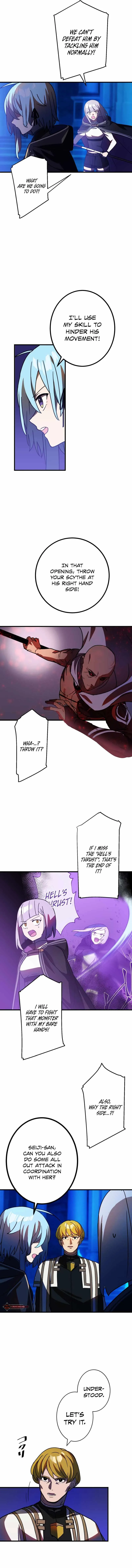 Reborn Ranker Gravity User Chapter 47 Page 4