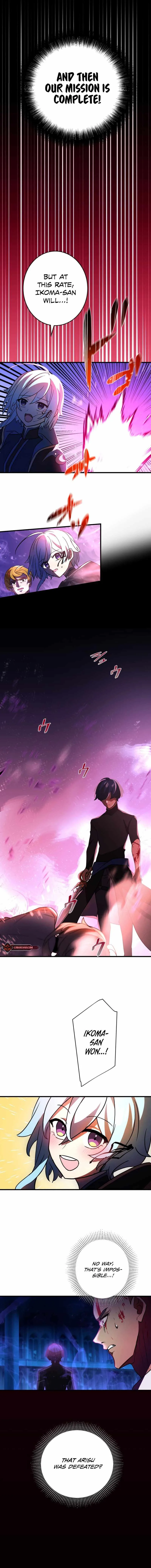 Reborn Ranker Gravity User Chapter 50 Page 4