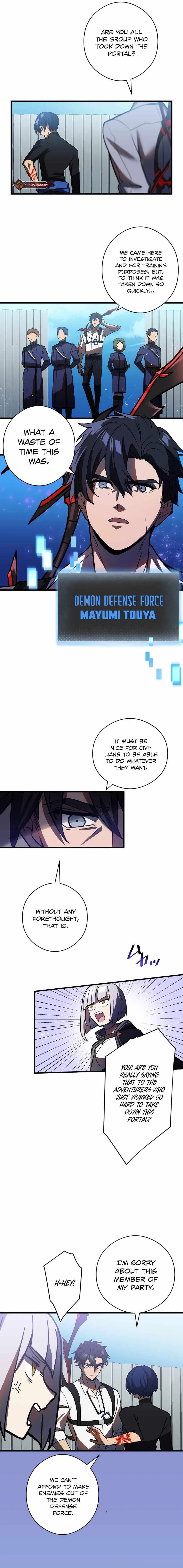 Reborn Ranker Gravity User Chapter 51 Page 3
