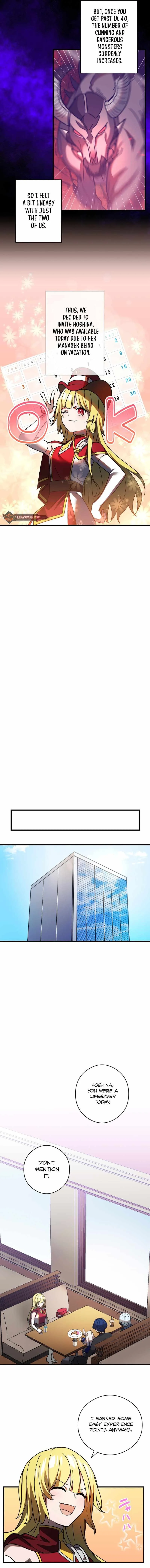 Reborn Ranker Gravity User Chapter 52 Page 4