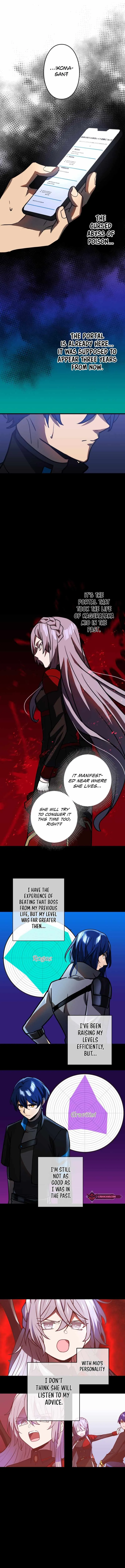 Reborn Ranker Gravity User Chapter 54 Page 3