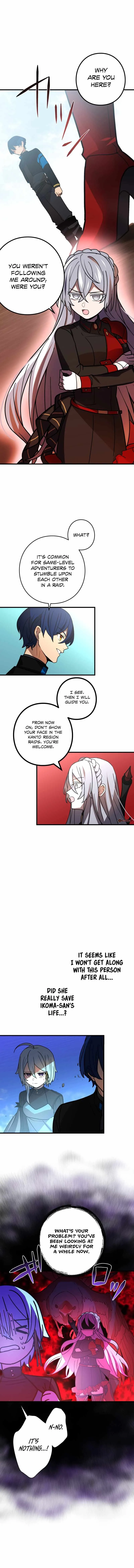 Reborn Ranker Gravity User Chapter 54 Page 14