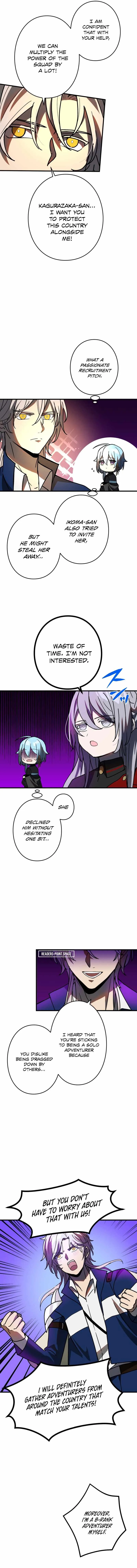 Reborn Ranker Gravity User Chapter 56 Page 7