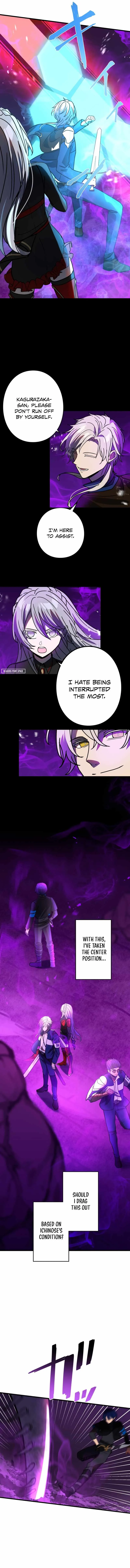 Reborn Ranker Gravity User Chapter 57 Page 7