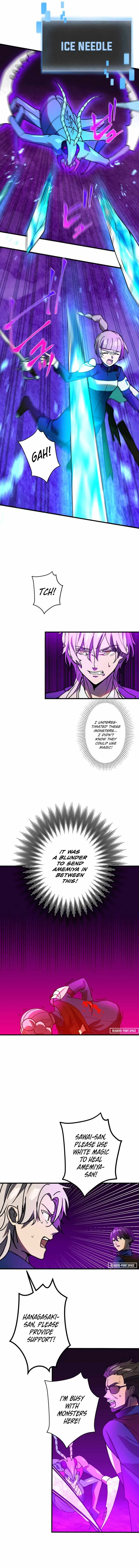 Reborn Ranker Gravity User Chapter 58 Page 5