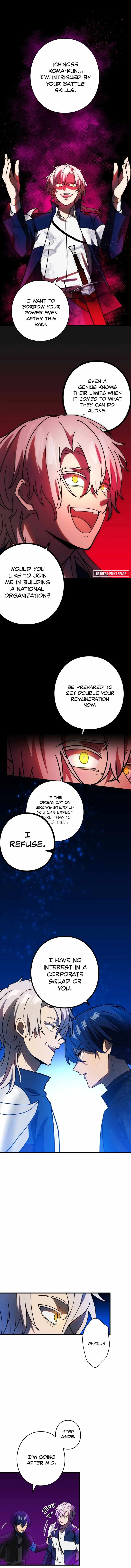 Reborn Ranker Gravity User Chapter 59 Page 5