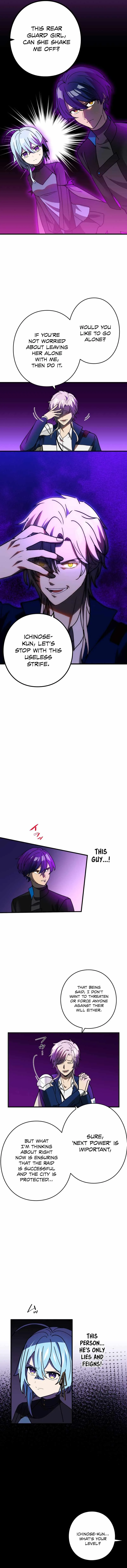 Reborn Ranker Gravity User Chapter 59 Page 7
