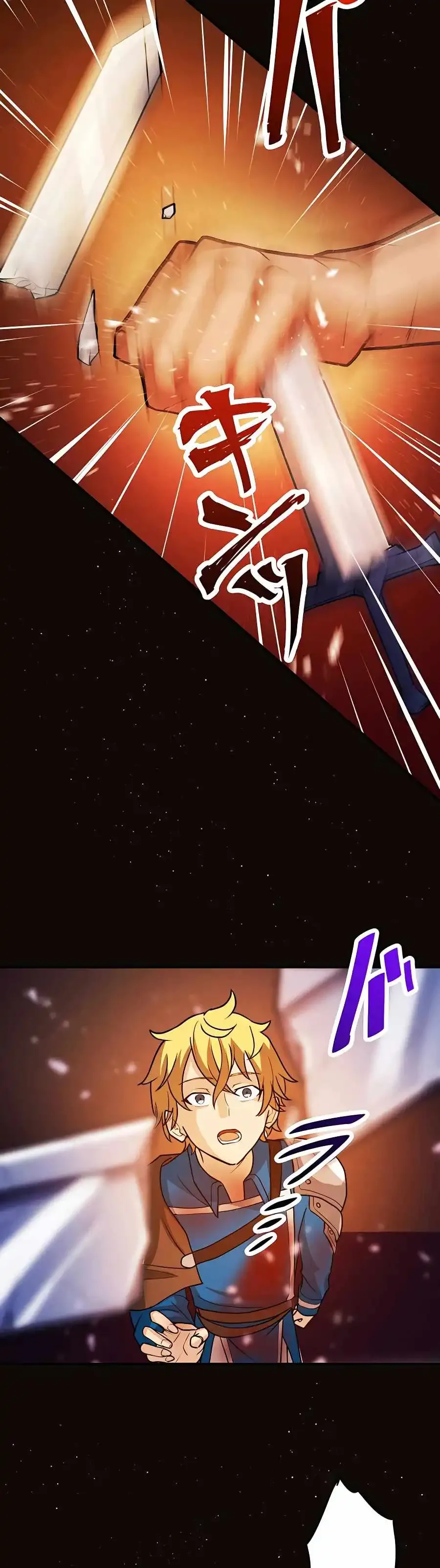 Reborn Ranker Gravity User Chapter 6 Page 28