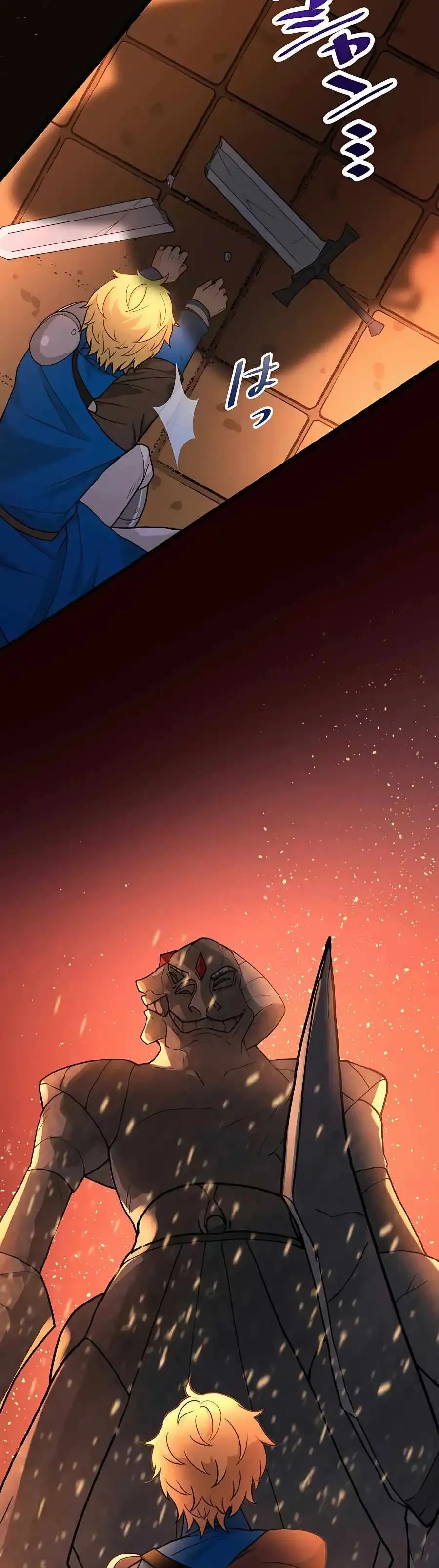 Reborn Ranker Gravity User Chapter 6 Page 33