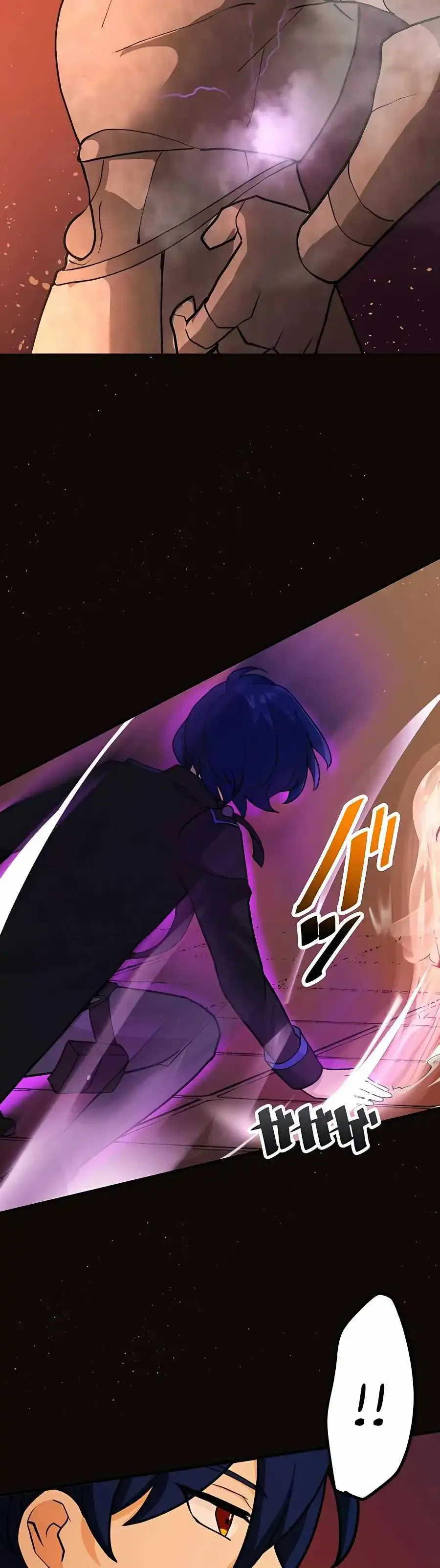 Reborn Ranker Gravity User Chapter 6 Page 39