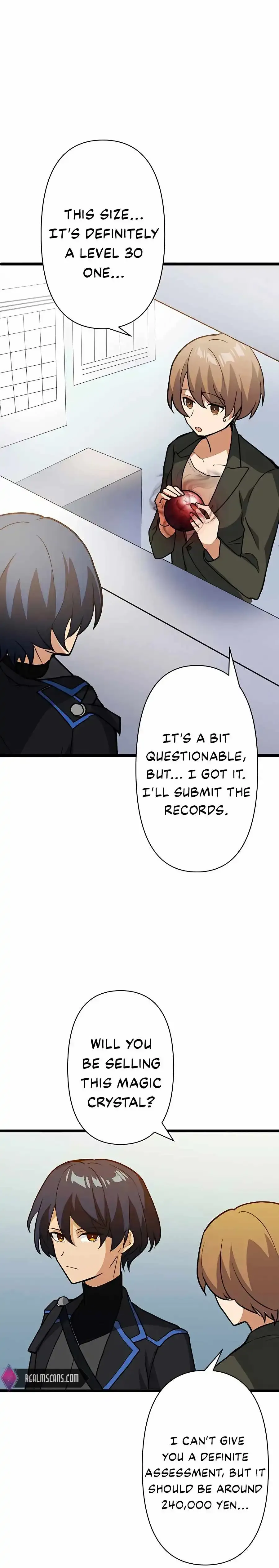 Reborn Ranker Gravity User Chapter 7 Page 23