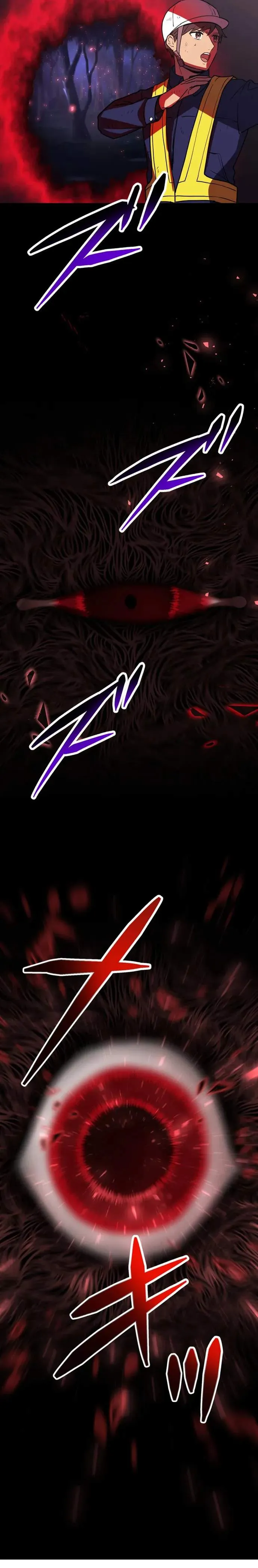 Reborn Ranker Gravity User Chapter 82 Page 8