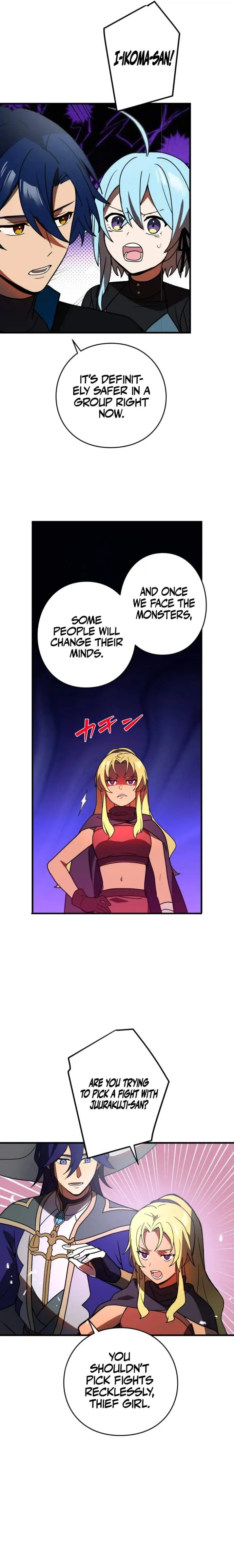 Reborn Ranker Gravity User Chapter 84 Page 8