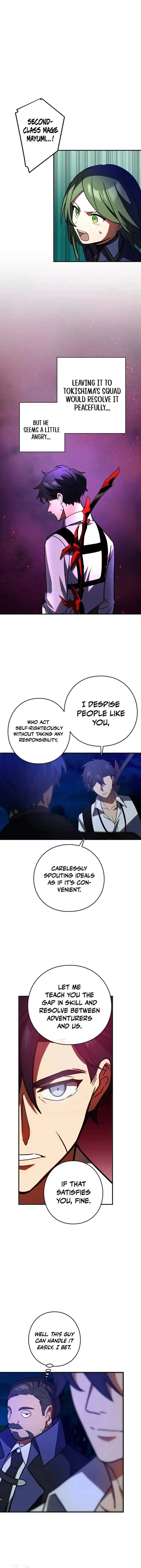 Reborn Ranker Gravity User Chapter 91 Page 12