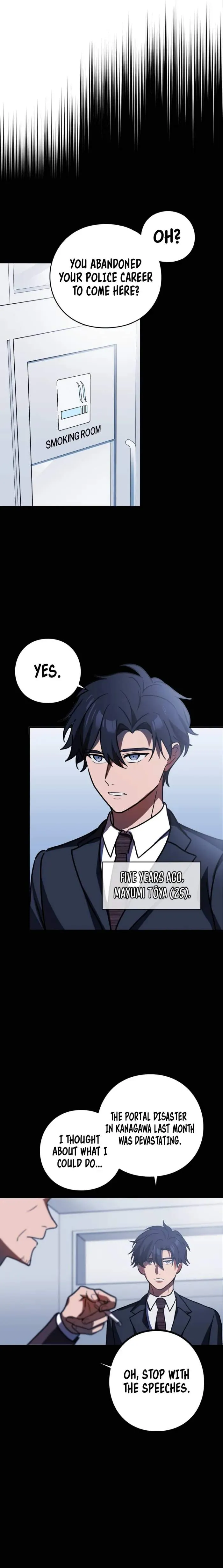Reborn Ranker Gravity User Chapter 93 Page 7