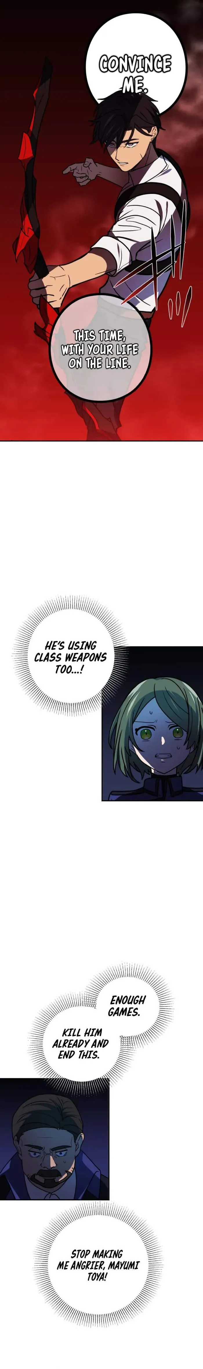 Reborn Ranker Gravity User Chapter 93 Page 14