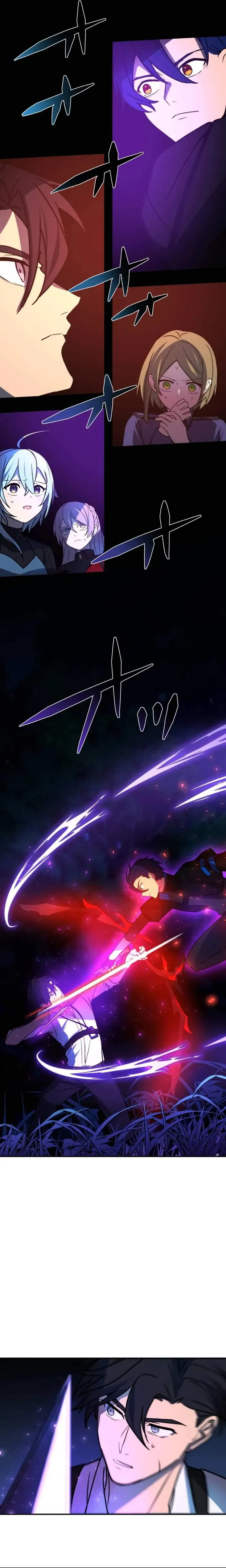 Reborn Ranker Gravity User Chapter 93 Page 19