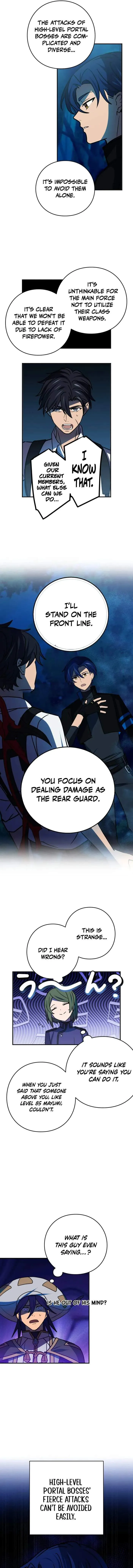 Reborn Ranker Gravity User Chapter 95 Page 5