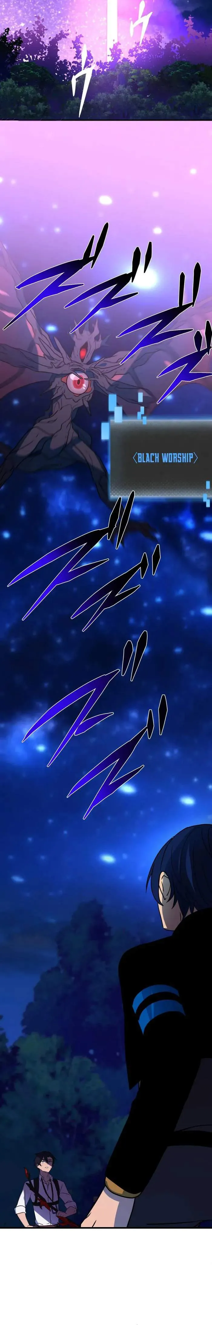 Reborn Ranker Gravity User Chapter 97 Page 16