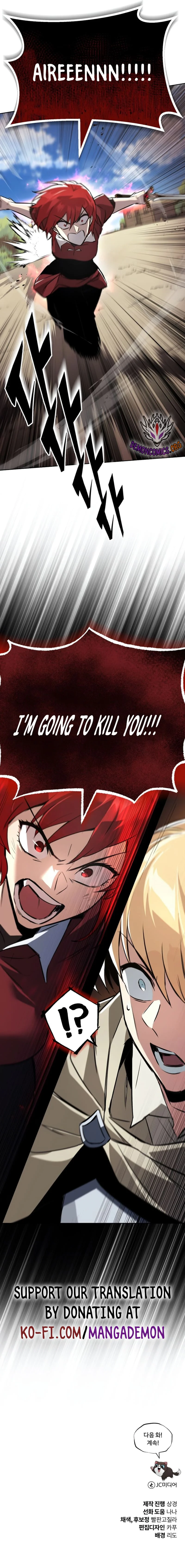 Reformation of the Deadbeat Noble Chapter 105 Page 22