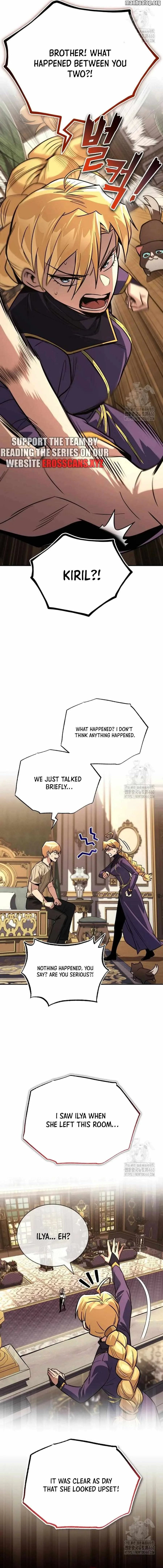 Reformation of the Deadbeat Noble Chapter 117 Page 6