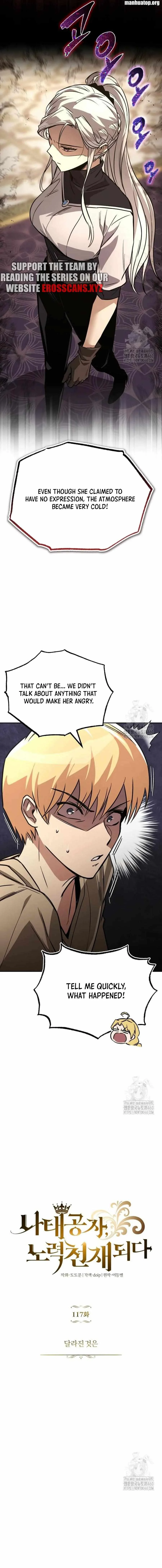 Reformation of the Deadbeat Noble Chapter 117 Page 7