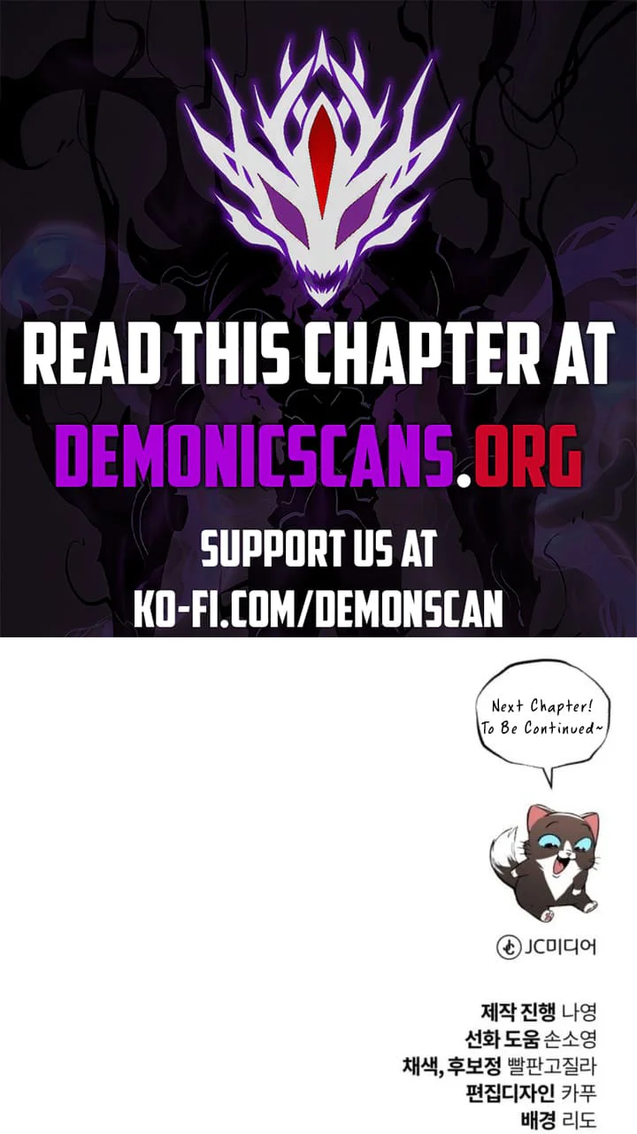 Reformation of the Deadbeat Noble Chapter 124 Page 21
