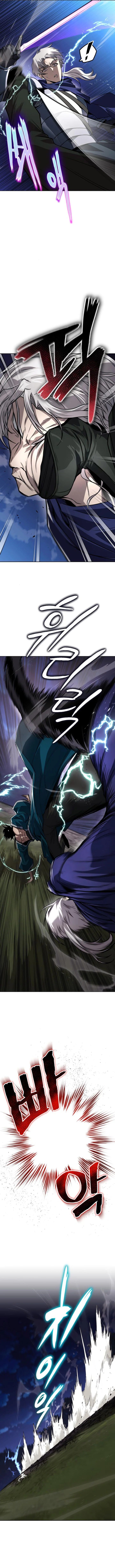 Reformation of the Deadbeat Noble Chapter 132 Page 6