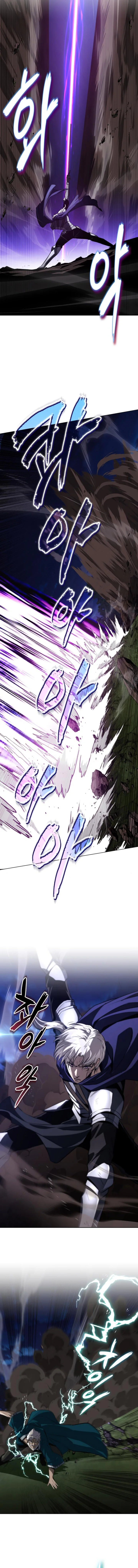 Reformation of the Deadbeat Noble Chapter 132 Page 8
