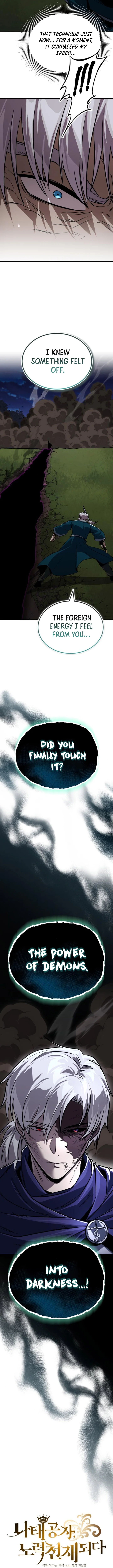 Reformation of the Deadbeat Noble Chapter 132 Page 14