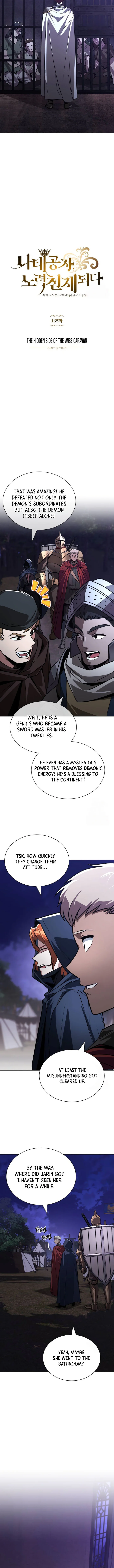 Reformation of the Deadbeat Noble Chapter 135 Page 2